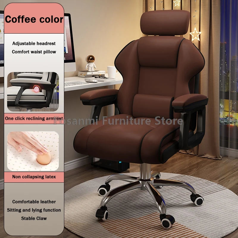 Ergonomic Soft Leather Gamer Desk Chair for Home Adjustable Gaming Chair with Headrest Modern Lumbar Support Office Swivel Chair