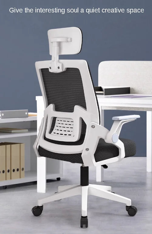 Computer Chair Home Comfortable Sedentary Staff Chair Swivel Chair E-Sports Chair Dormitory Seat Lifting Office Chair