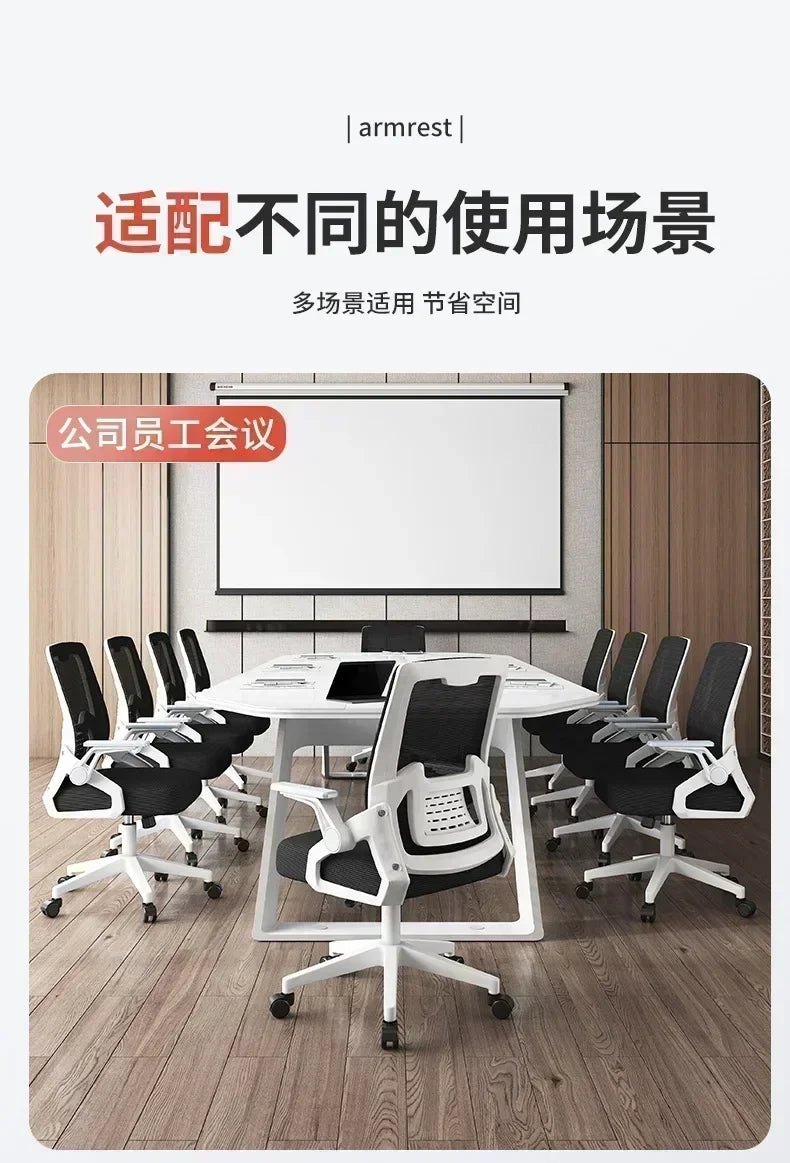 Ergonomic Office Chair Adjustable Headrest Lumbar Support Chair Breathable Mesh Backrest Comfortable Seat Home Office Gaming