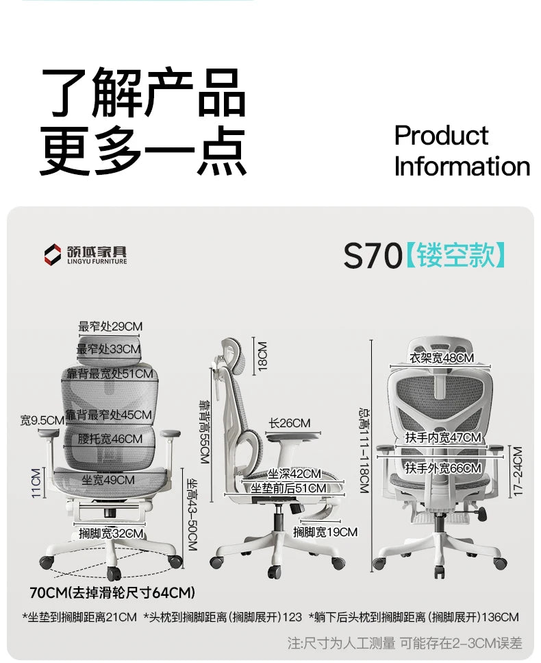 Chair Computer Chairs for Living Room Desk Footrest Adjustable Furniture White Gaming Chair Free Delivery Office Automation