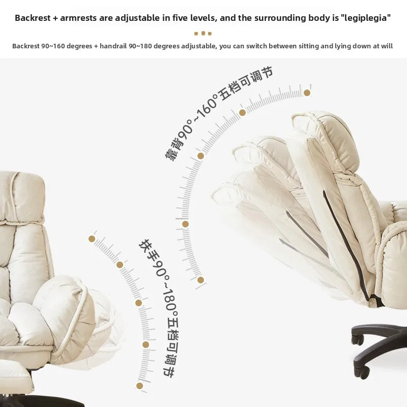 Computer Chair,bedroom,lazy Leisure Chair,comfortable Sitting Chair,office Chairs,backrest That Can Be Reclined,e-sports Chairs