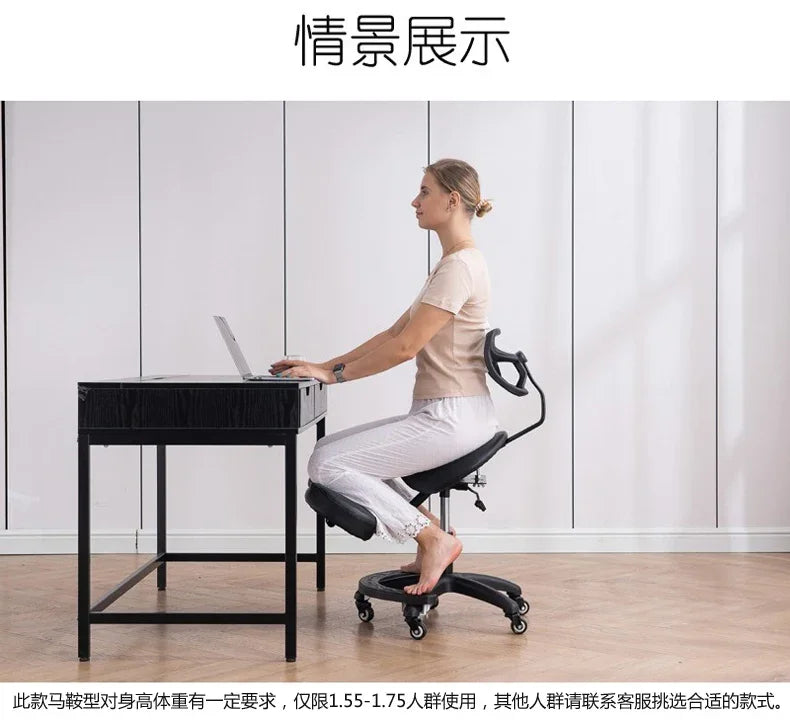 Ergonomic Kneeling Chair for Home Office Swivel Lift Student Study Stool Computer Task Chair to Improve Sitting Posture