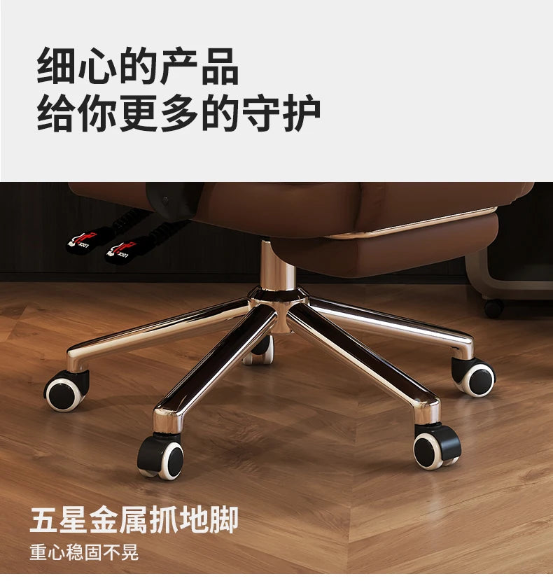 Roller Leather Office Chair Adjustable Leg Rest Foot Study Office Chair Comfy Ergonomical Cadeira De Escritorios Room Furniture