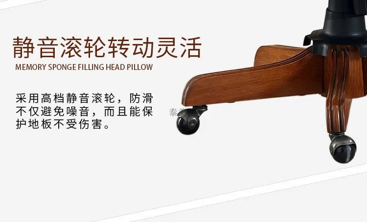 Genuine Leather Modern Office Chair Wheels Luxury Computer Gaming Chair Lounge Ergonomical Chaise De Bureau Home Furniture