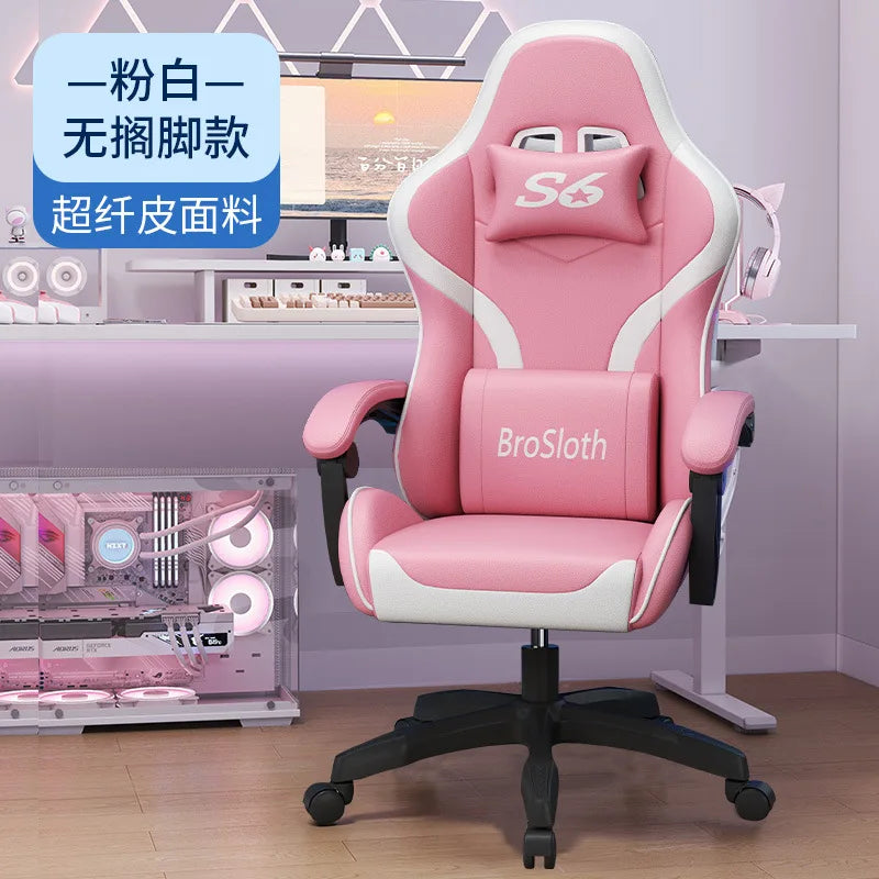 AOLIVIYA Waist E-sports Chair Home Office Seat Rotating Boss Chair Lifting Game Chair Internet Cafe Swivel Reclining