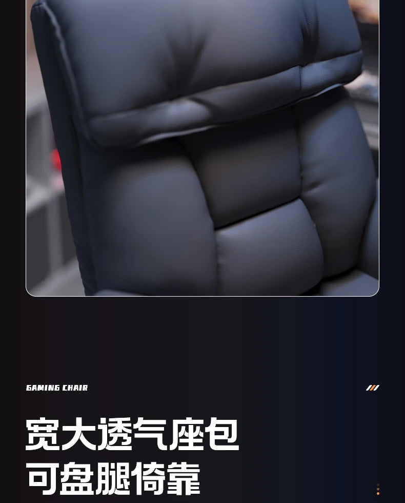 Headrest Ergonomic Office Chair Back Support Adjustable Gaming Office Chair Comfortable Computer Cadeira De Gamer Furniture