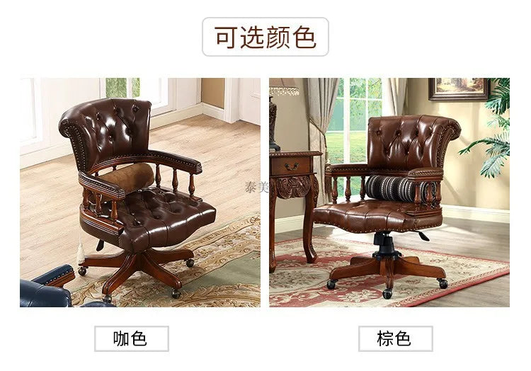 Genuine Leather Modern Office Chair Wheels Luxury Computer Gaming Chair Lounge Ergonomical Chaise De Bureau Home Furniture