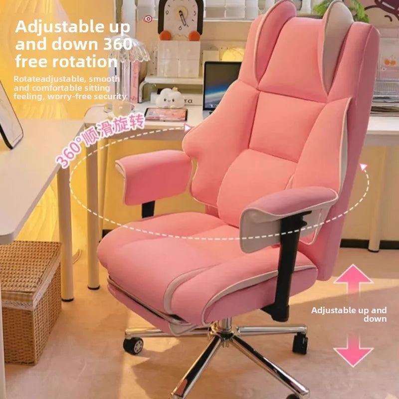 Computer Chair, Live Stream, Chair, Reclining, Comfortable Sedentary Office Chair, Bedroom Sofa, Dormitory College Student, Lazy