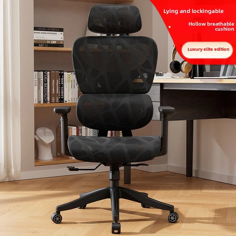 UVR Mesh Office Chair Computer Gaming Chair Home Ergonomic Design Armchair Can Be Adjusted on-site Live Room Swivel Chair