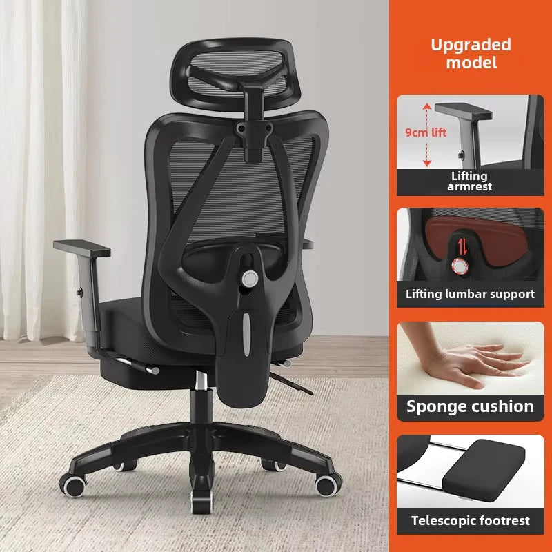 UVR Sitting Is Not Tired Armchair Ergonomic Reclining Boss Chair Breathable Mesh Staff Chair Sponge Cushion Gaming Chair