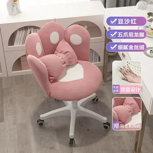 Reading Mobile Office Chair Cute Computer Ergonomic Comfort Office Chair Executive Luxury Sillas De Oficina Rome Furniture