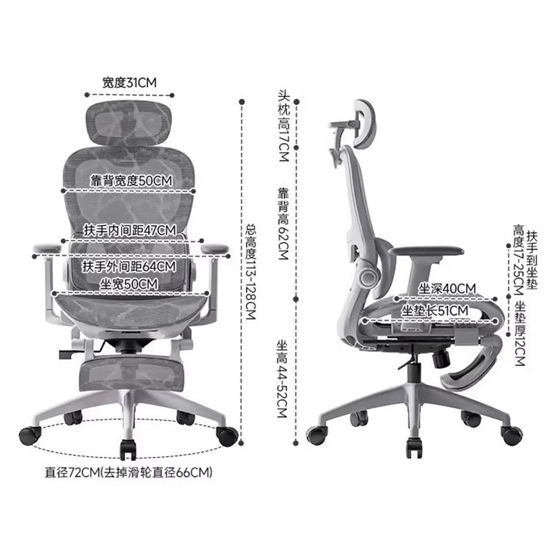 Chair Computer Chairs for Living Room Desk Footrest Adjustable Furniture White Gaming Chair Free Delivery Office Automation