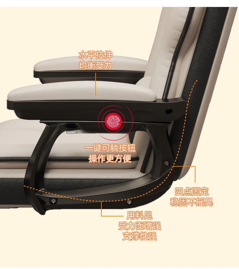 Minimalist Ergonomic Office Chair Comfy Pillow Premium Aesthetic Gaming Chair Mobile Footrest Silla Gaming Furniture