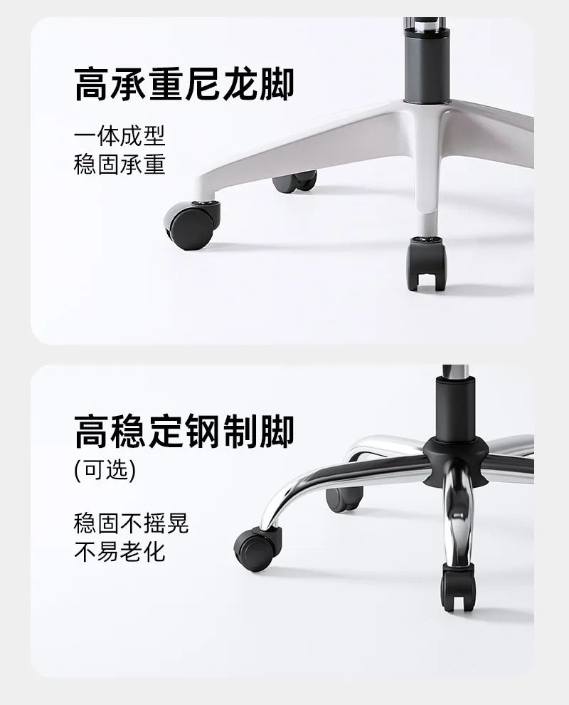 Ergonomic Office Chairs 3D Adjustable Armrests Living Room Office Chair Gaming Chairs Cheap Silla De Oficina Armchair Furniture