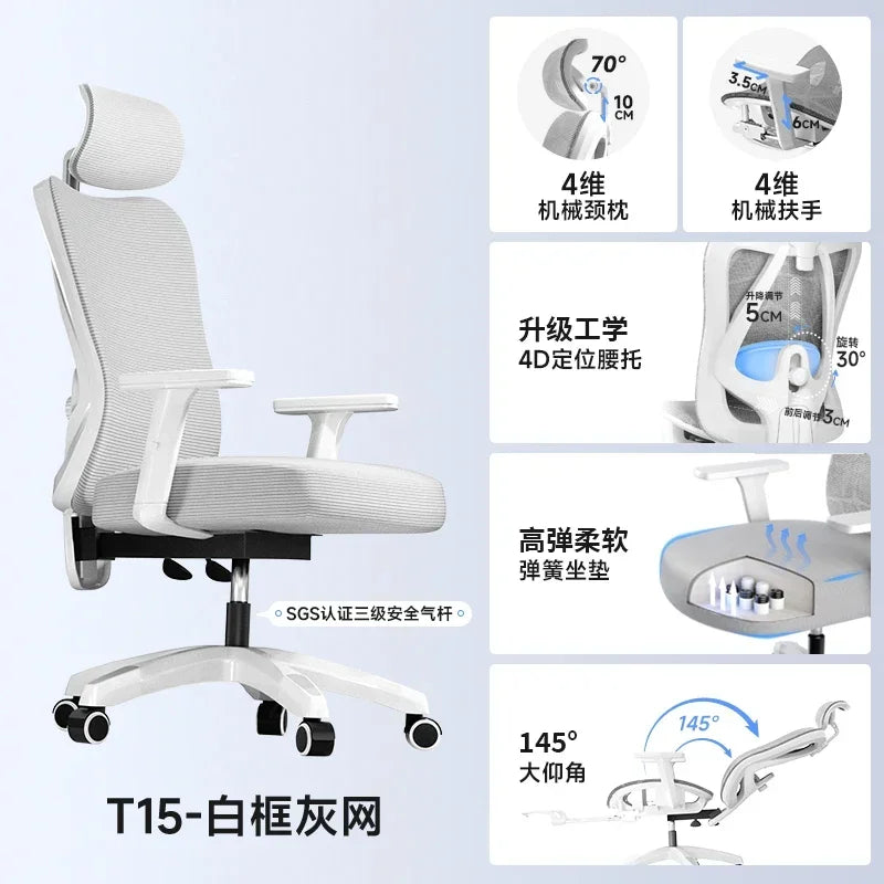 Ergonomic Office Chair Adjustable Mesh Headrest Backrest Relaxing Cushion Chaise Furniture Plaza Aliexpress Spain Boss Chair