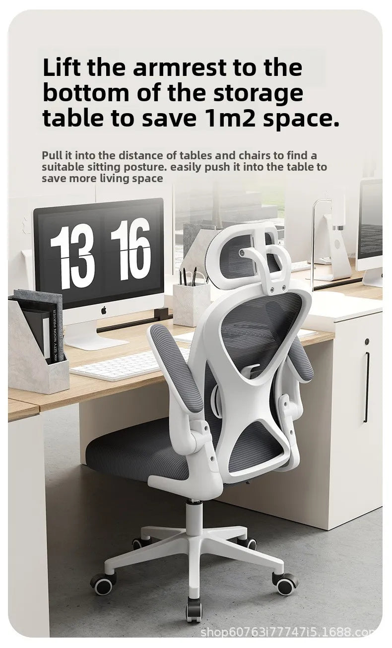 Office Chair Latex Computer Chair Ergonomic Lifting Swivel Chair Student Chair Gaming Chair