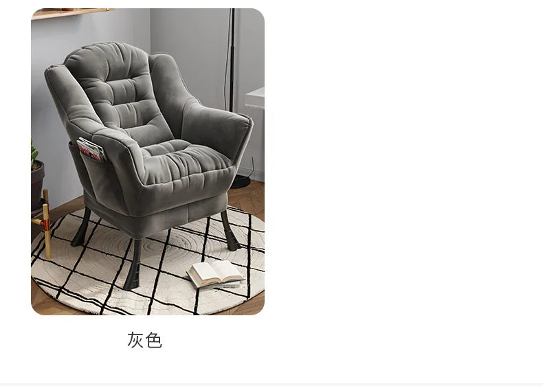 Sofa Chair Home Recreational Computer Chair Balcony Reclining Chair Backrest Small Sofa Chairs Washable  Cotton and Linen