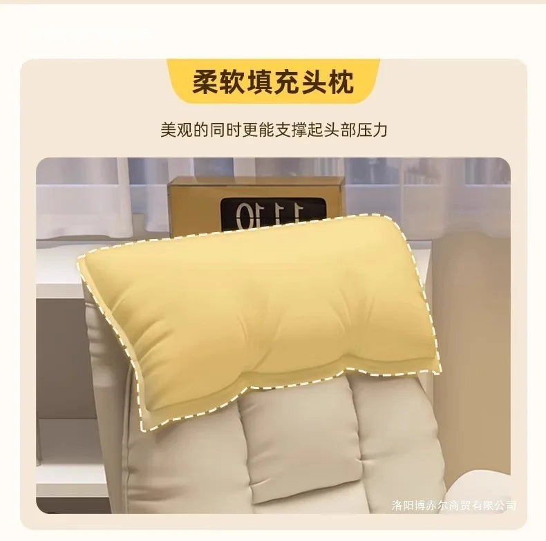 E-sports Ergonomics Office Chair Sofa Chair Sedentary Not Tired Enveloping Feeling Bureaustoel Household Office Supplies
