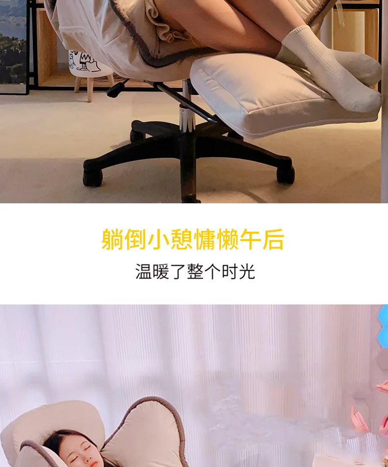 Modern bedroom office chair comfortable sedentary Can lie bedroom Ergonomic gaming chair Interior luxury sedie home furniture