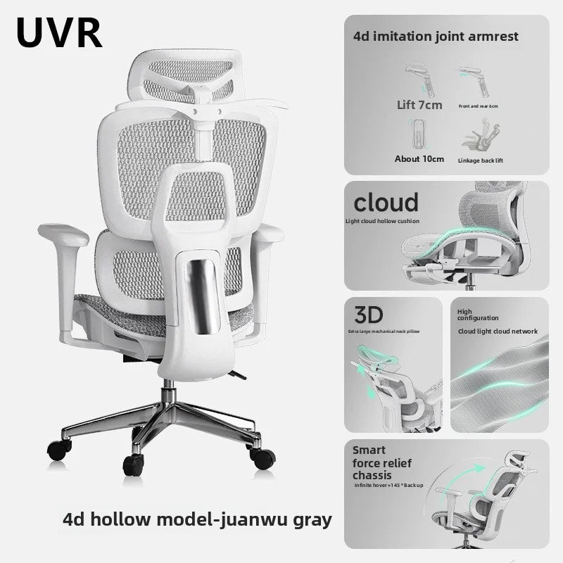 UVR Office Chair Ergonomic Design Furniture Adjustable Mesh Staff Chair Backrest Armrest Stool Comfortable WCG Gaming Chair