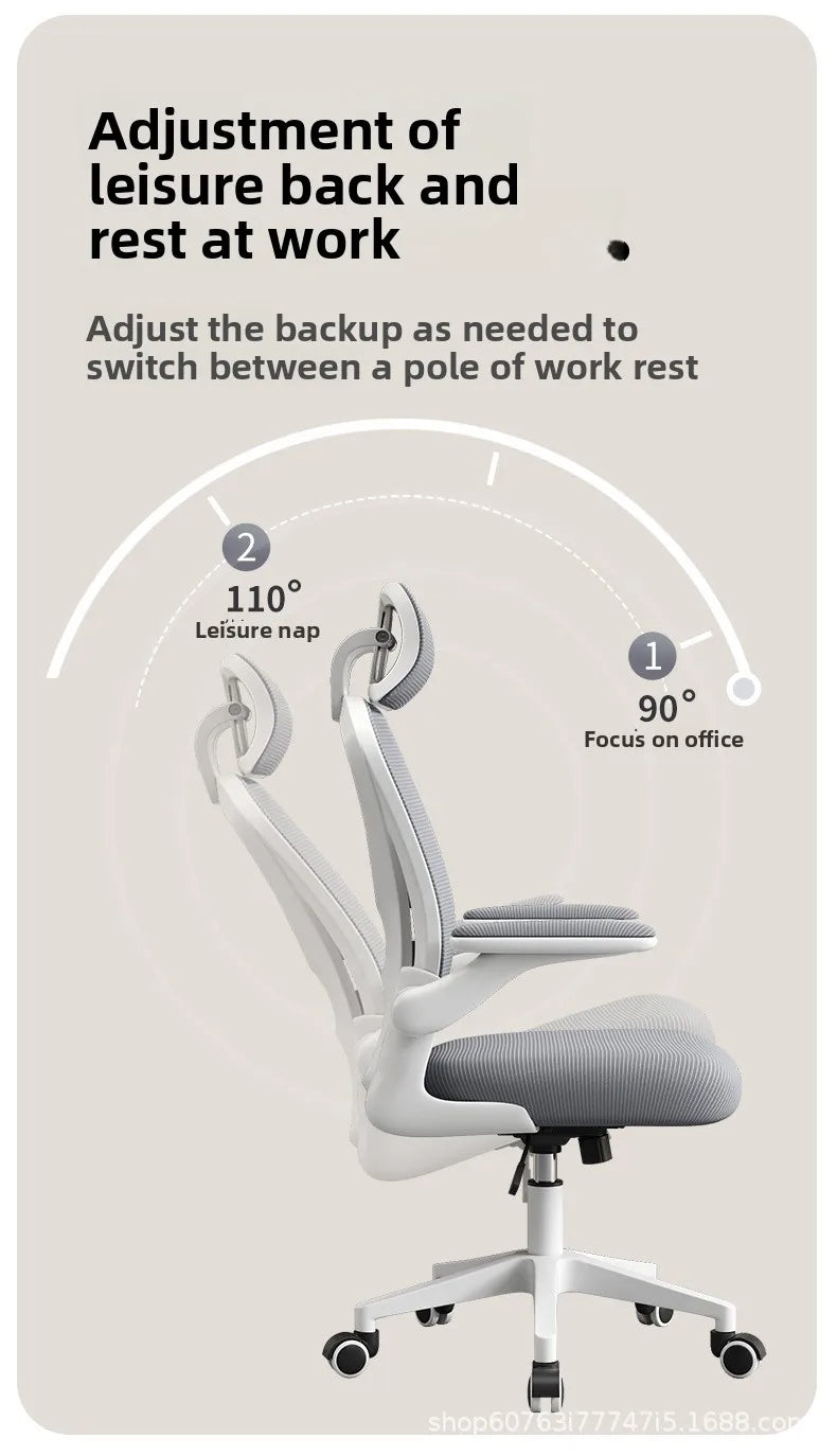 Office Chair Latex Computer Chair Ergonomic Lifting Swivel Chair Student Chair Gaming Chair