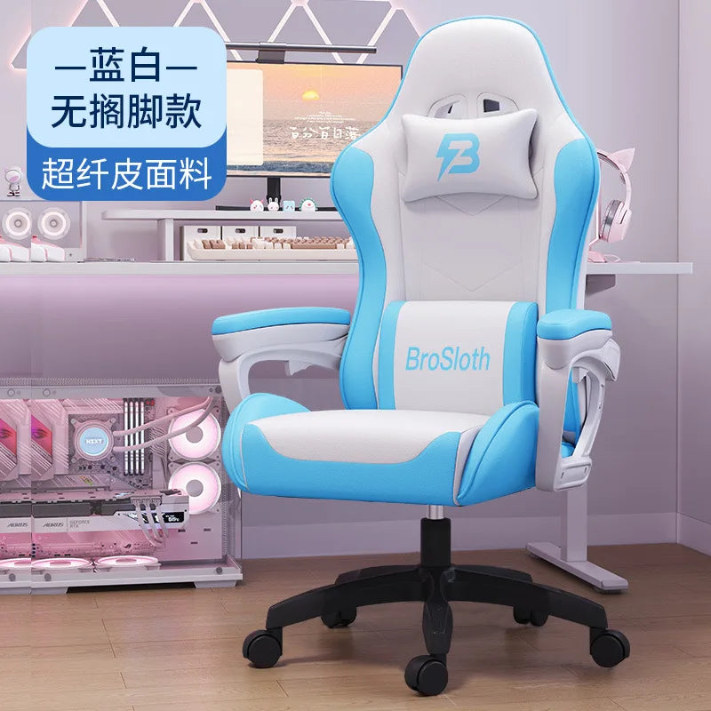 AOLIVIYA Waist E-sports Chair Home Office Seat Rotating Boss Chair Lifting Game Chair Internet Cafe Swivel Reclining