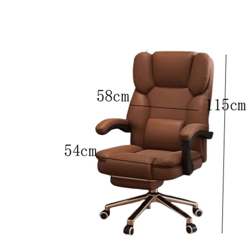 Roller Leather Office Chair Adjustable Leg Rest Foot Study Office Chair Comfy Ergonomical Cadeira De Escritorios Room Furniture