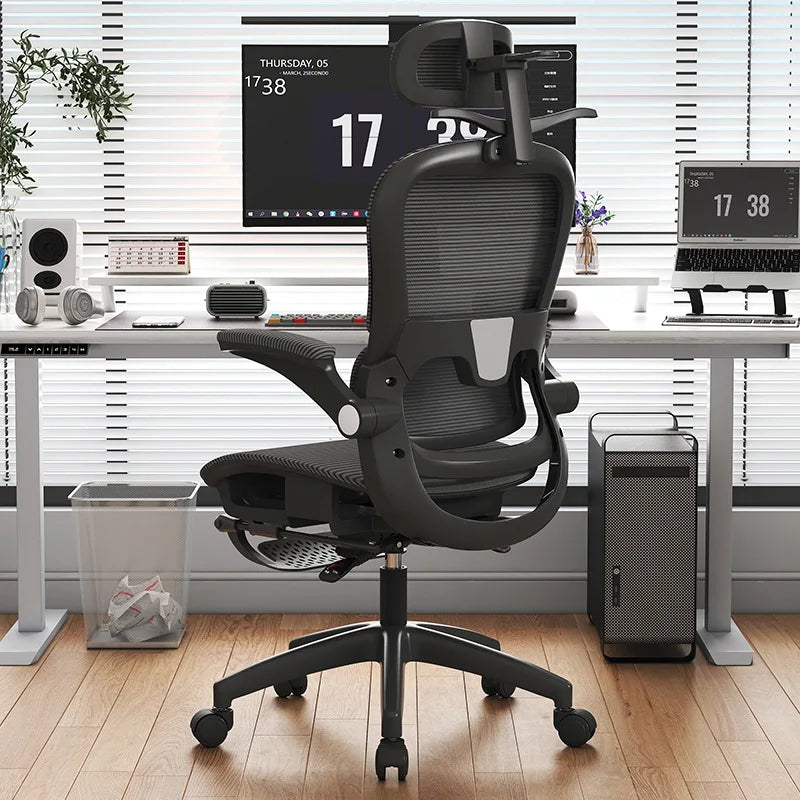 Ergonomic chair reclining remote control office chair mesh chair hollow seat cushion flip armrest double