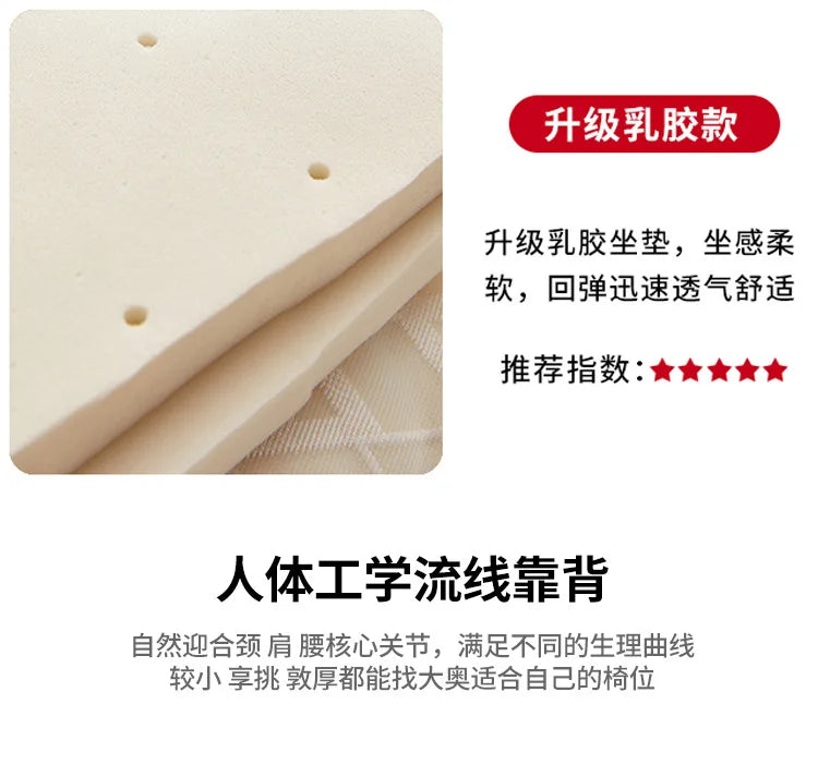 Ergonomic Office Gaming Chair Computer Chair Dormitory Sedentary Not Tired Adjustable Backrest Silla Gamer Office Furniture