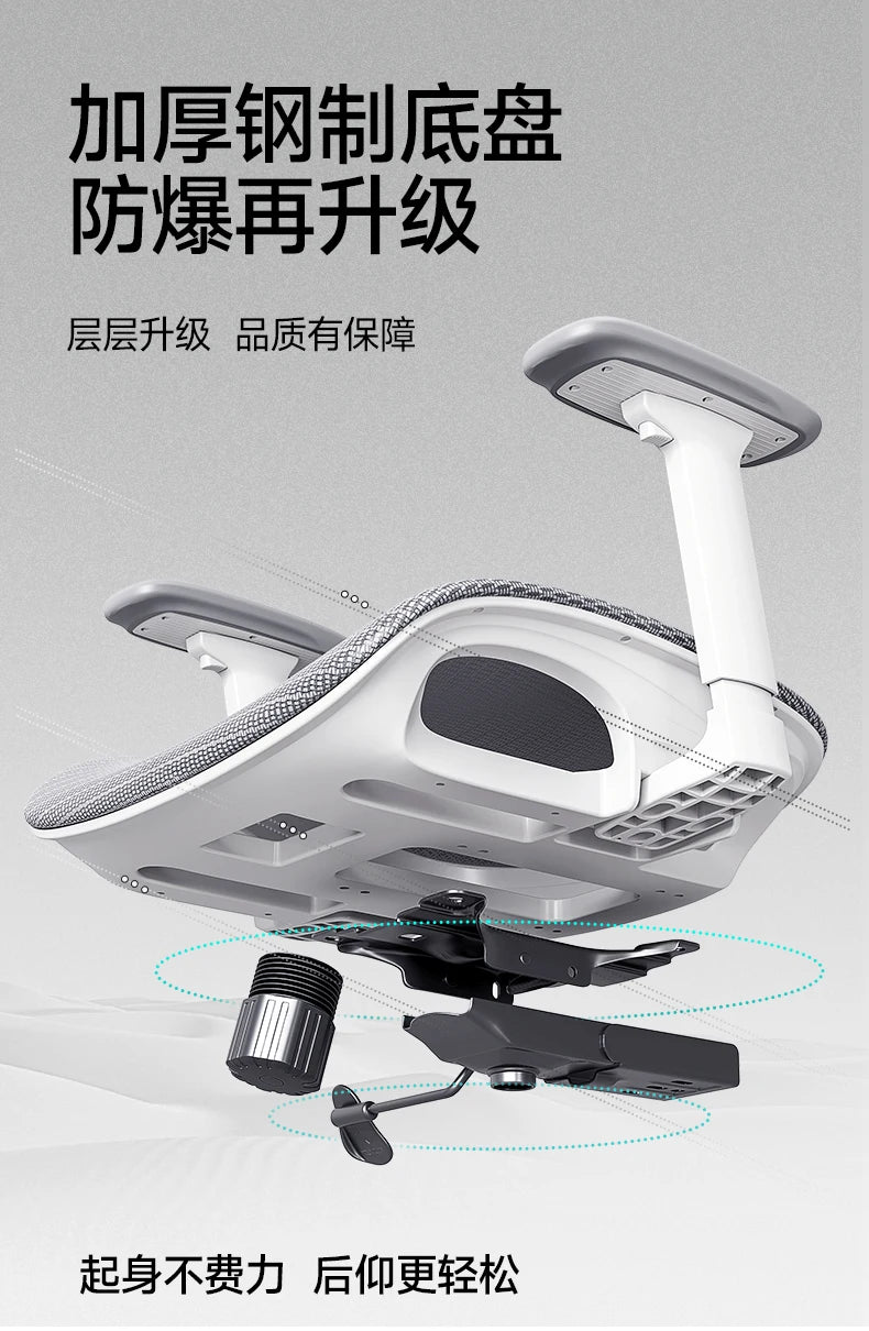 Chair Computer Chairs for Living Room Desk Footrest Adjustable Furniture White Gaming Chair Free Delivery Office Automation