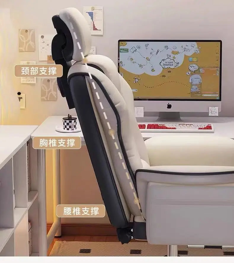 Computer Chair Comfortable and Sedentary Home Office Chair Lifting  Ergonomic  Leisure High-end E-sports