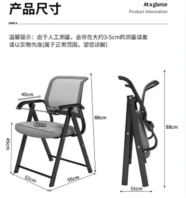 Computer Chair Office Chair Foldable Chair Home Comfort Sedentary Backrest Seat Breathable Leisure Ergonomic