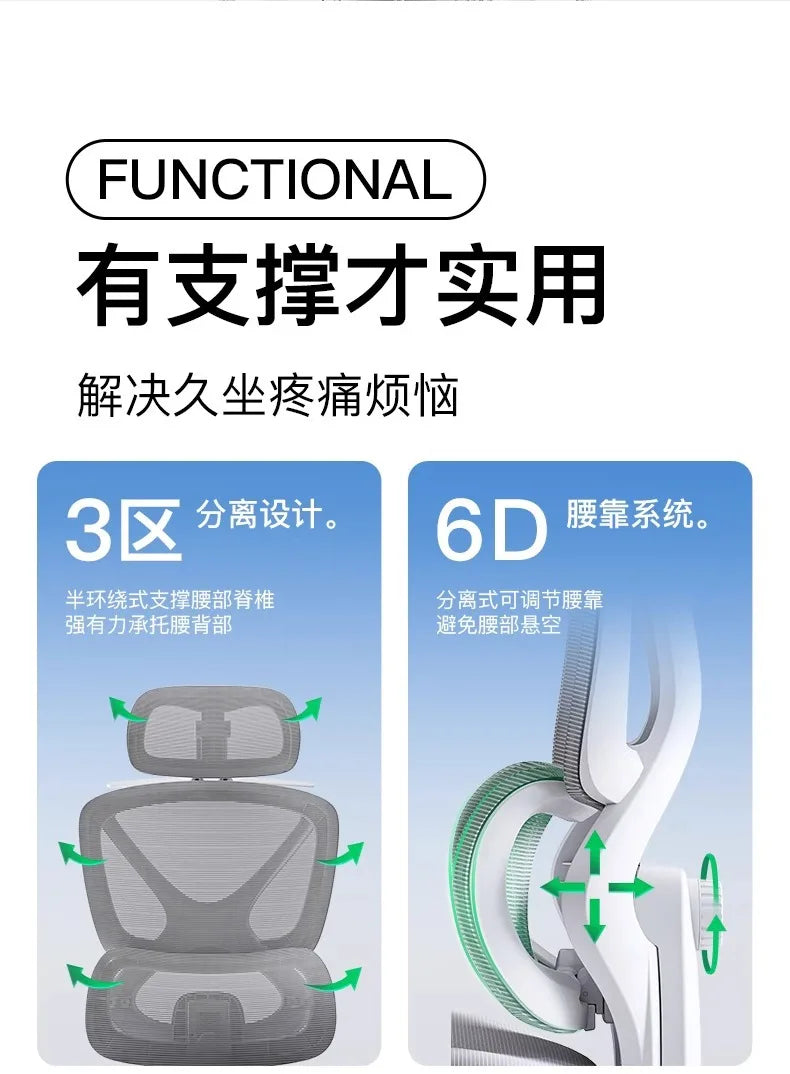 Gaming Chair Footrest Adjustable Office Ergonomic 3D Lumbar Design Breathable Mesh Layered Sponge Silla De Escritorio