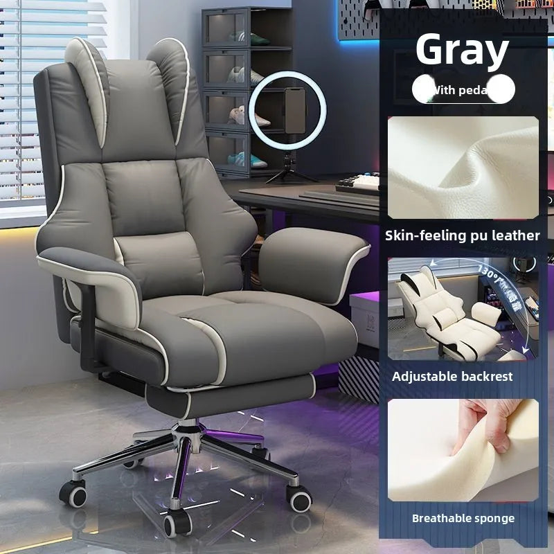 Computer Chair, Live Stream, Chair, Reclining, Comfortable Sedentary Office Chair, Bedroom Sofa, Dormitory College Student, Lazy