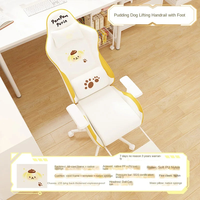 3D Armrest Gaming Chair Home Office Computer Chair Lifting Rotating Linkage Armrest Internet Celebrity Live Broadcast chair