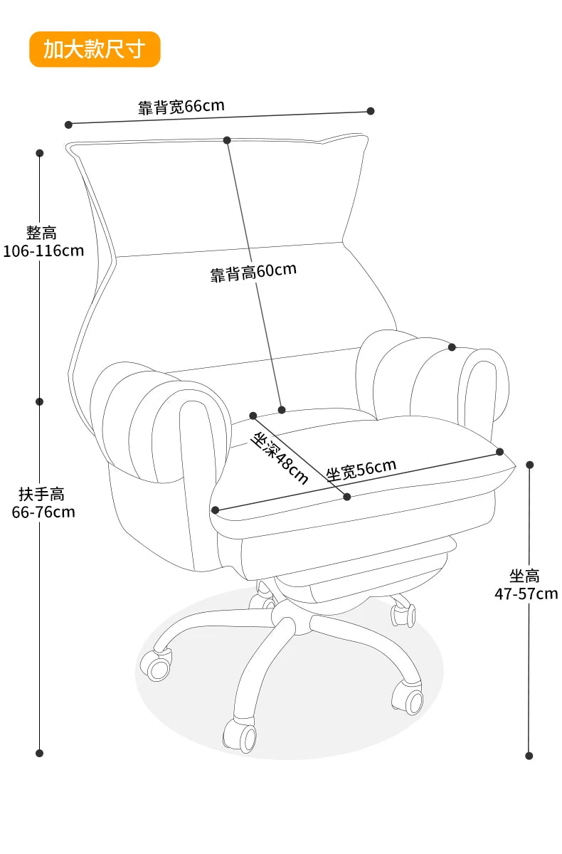 Modern Velour Office Chairs Footrest Adjustable Arm Gaming Recliner Office Chairs Ergonomic Comfy Cadeira Gamer Furniture
