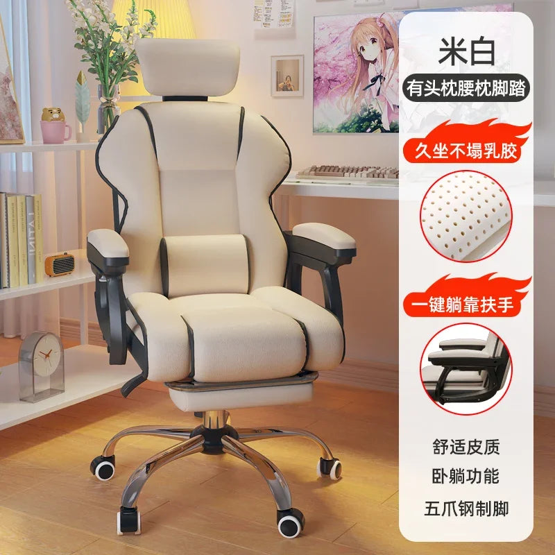 Minimalist Ergonomic Office Chair Comfy Pillow Premium Aesthetic Gaming Chair Mobile Footrest Silla Gaming Furniture