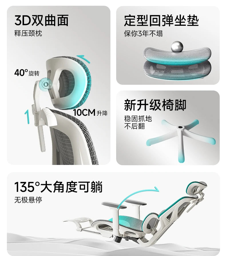 Chair Computer Chairs for Living Room Desk Footrest Adjustable Furniture White Gaming Chair Free Delivery Office Automation