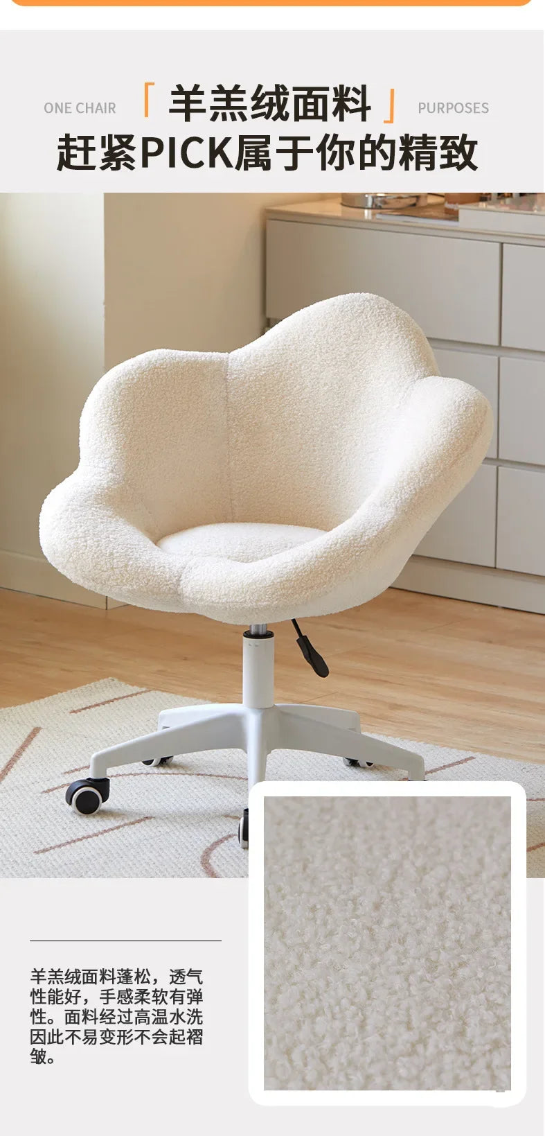 Modern Dressing Table Chairs for Bedroom The Bedroom Dressing Stool Minimalist Vanity Chair Light Luxury Makeup Stool