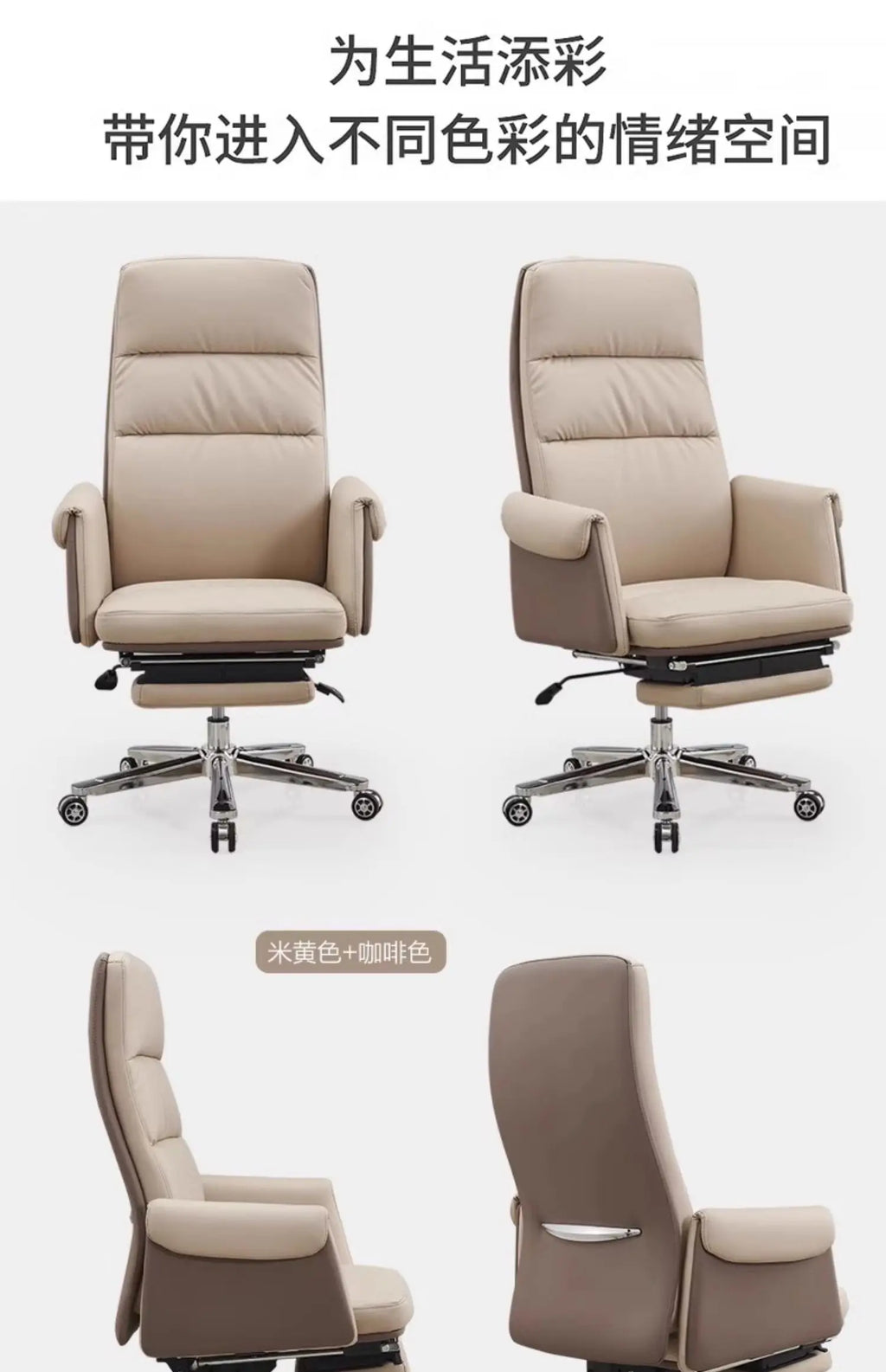 Comfortable and simple computer chair Ergonomic boss office chair Home business reclining swivel chair