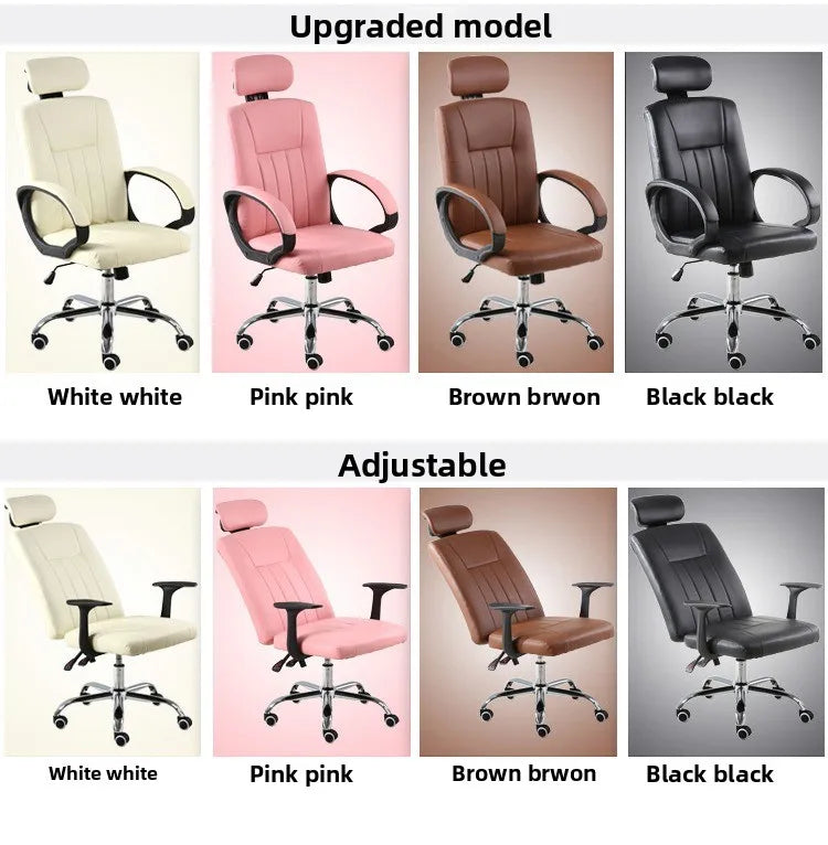 Computer chair Live stream chair Home office chair Staff chair Modern simple chair Student seat E-sports chair Lifting swivel