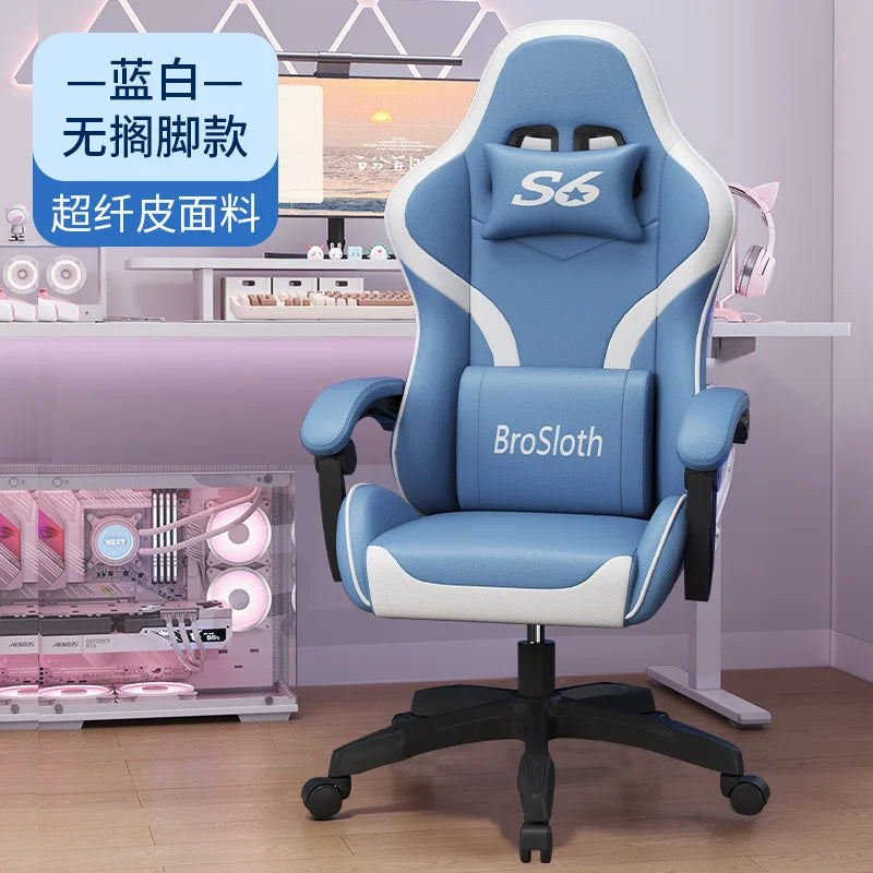 AOLIVIYA Waist E-sports Chair Home Office Seat Rotating Boss Chair Lifting Game Chair Internet Cafe Swivel Reclining