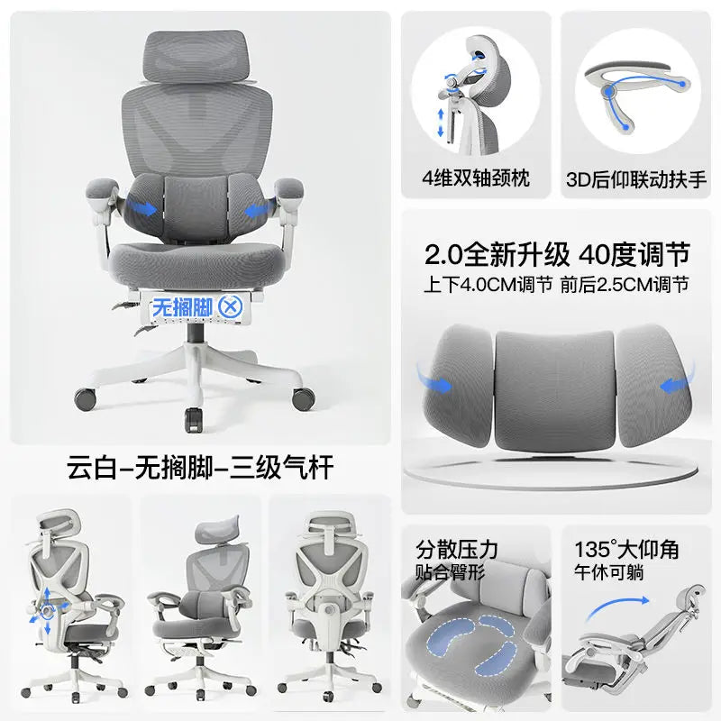 Comfortable Ergonomic Chair for Home Office Gaming with Lumbar Support Recline
