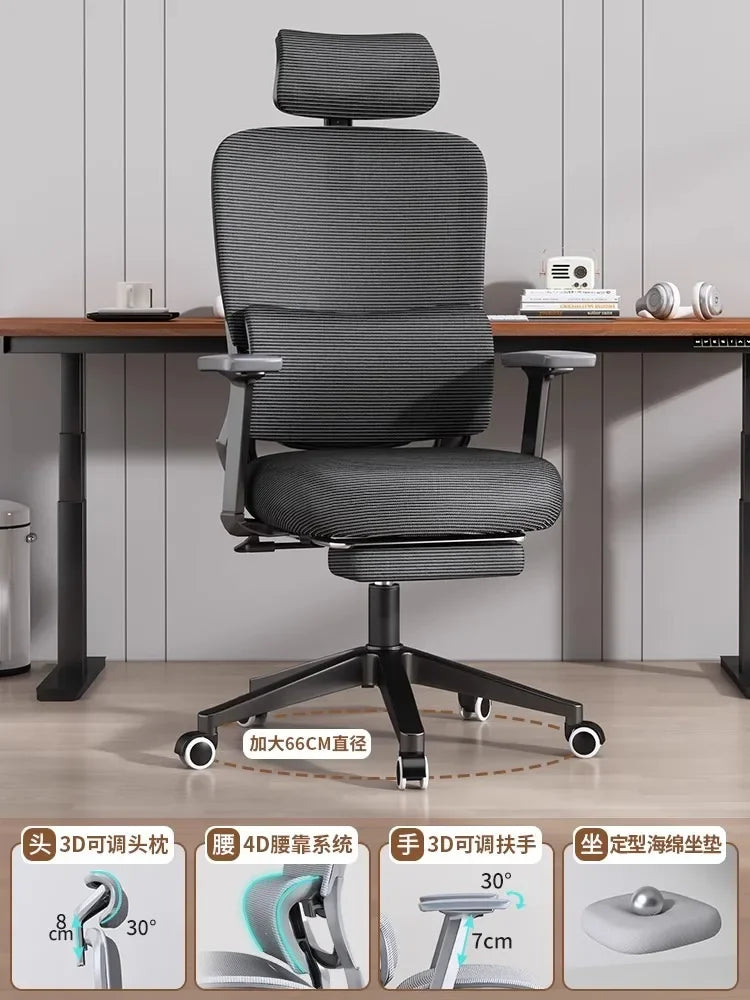 Adjustable Ergonomic Office Chair with Lumbar Support, Breathable Mesh Back, Soft Seat, and Tilt Function for Extended Sitting