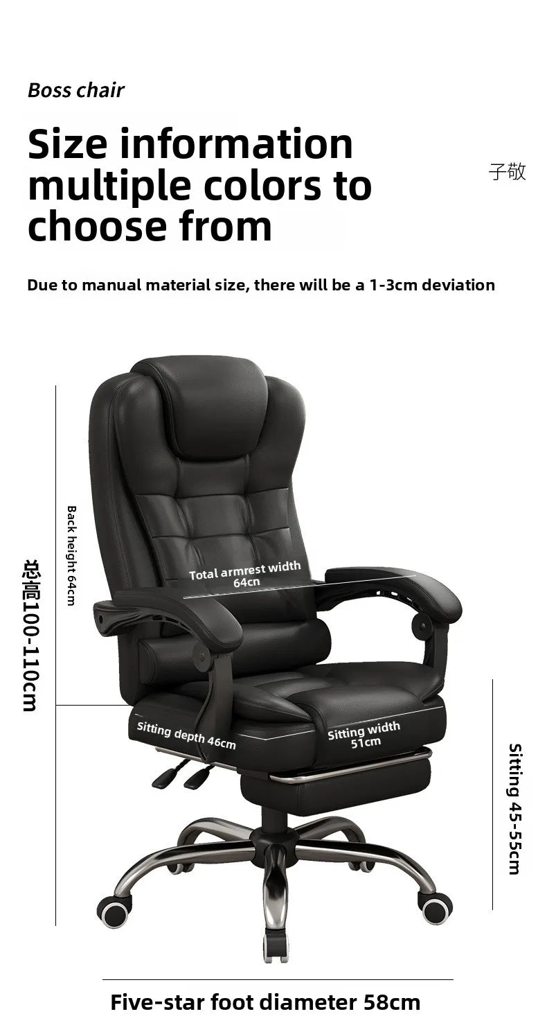 Computer chair Household comfortable boss chair Lifting swivel chair Recumbent back office chair