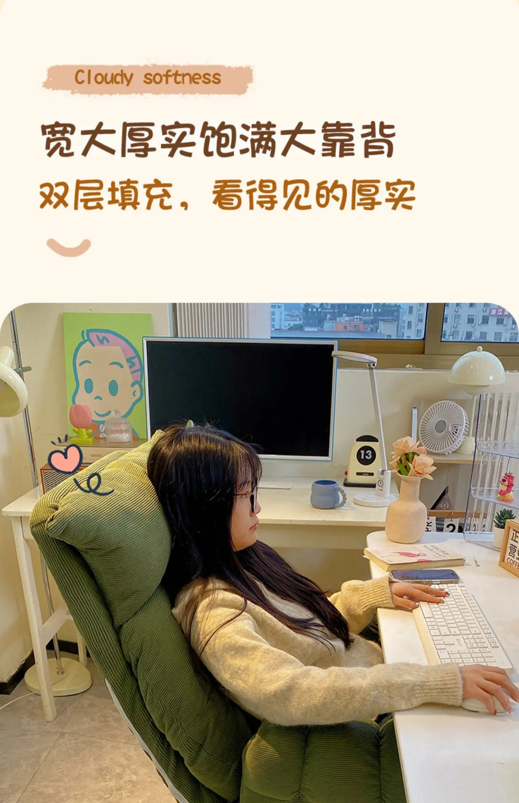 Modern Velour Office Chairs Footrest Adjustable Arm Gaming Recliner Office Chairs Ergonomic Comfy Cadeira Gamer Furniture