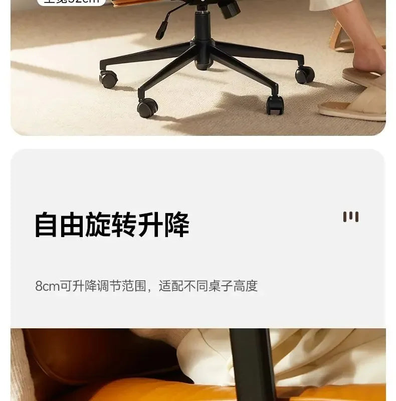 Retro Creative Computer Chair Comfortable Office Home Leather Robin Chair Light Luxury Study Chairs Ergonomic Seat Swivel Chairs