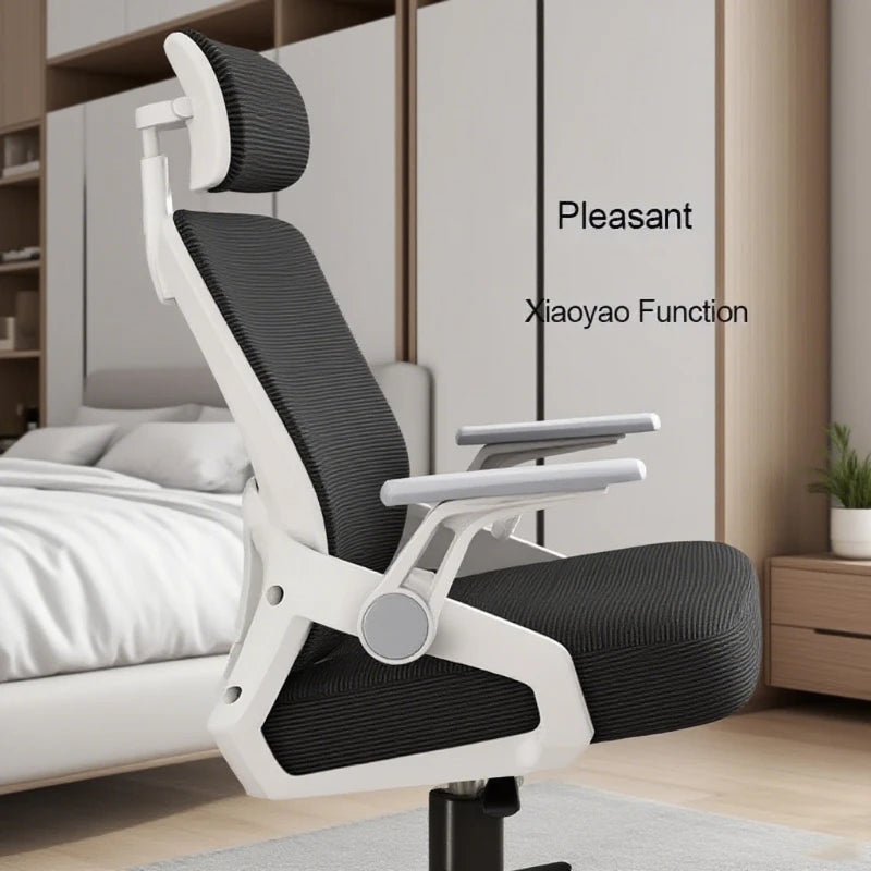 Ergonomic Office Chair Adjustable Headrest Lumbar Support Chair Breathable Mesh Backrest Comfortable Seat Home Office Gaming