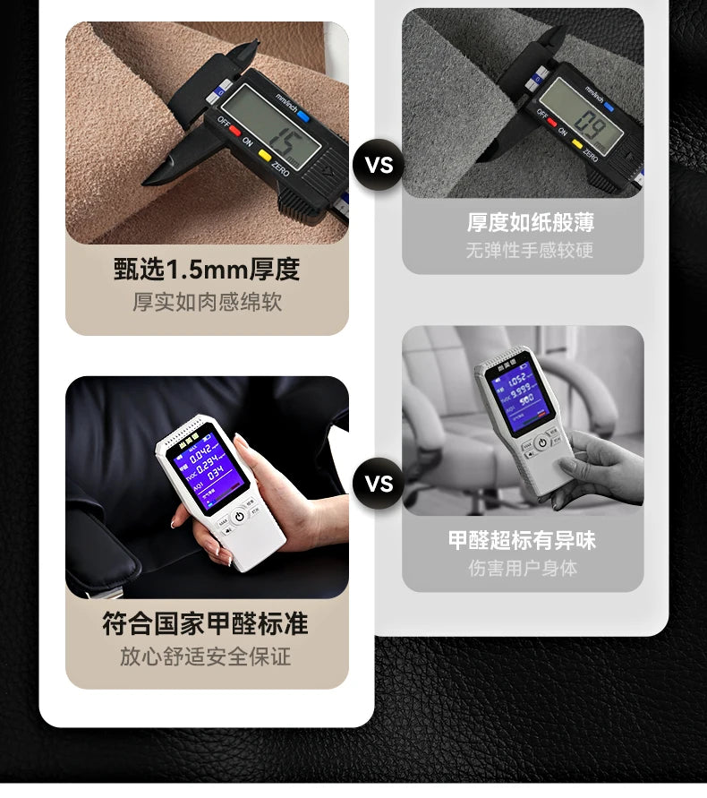 Leather Modern Office Chairs Makeup Boss Recliner Massage Computer Chair Autofull Ergonomic Silla Oficina School Furniture