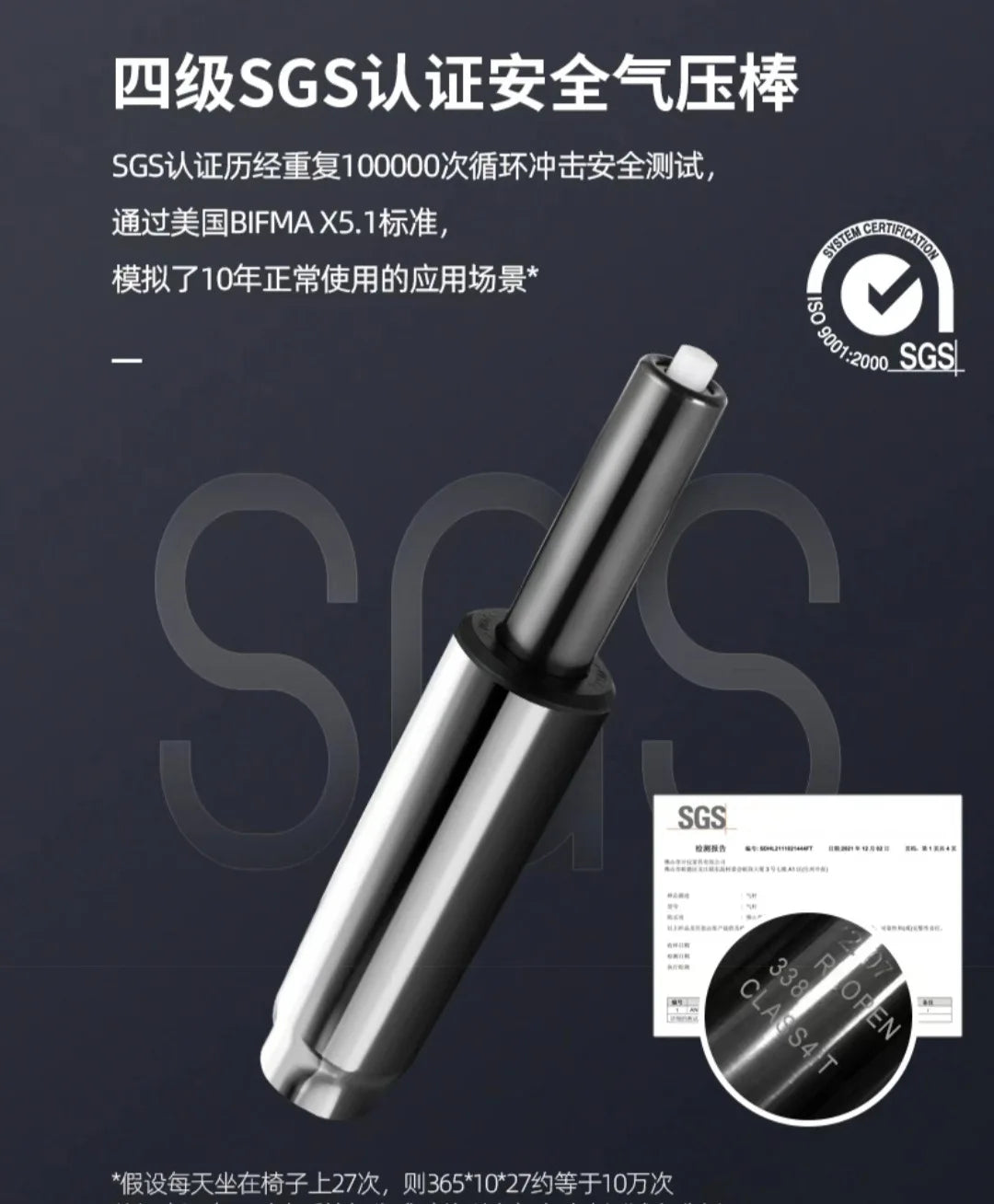 Aluminum Alloy Office Chair Student Ergonomic Computer Lifting Learning Backrest Executive Chair Home